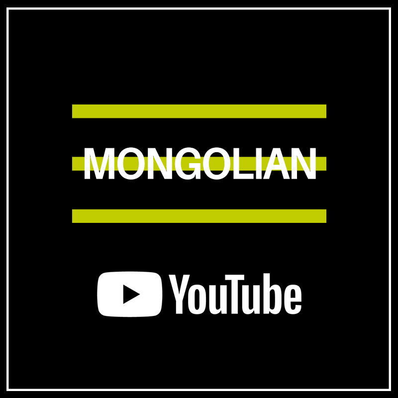 Mongolian