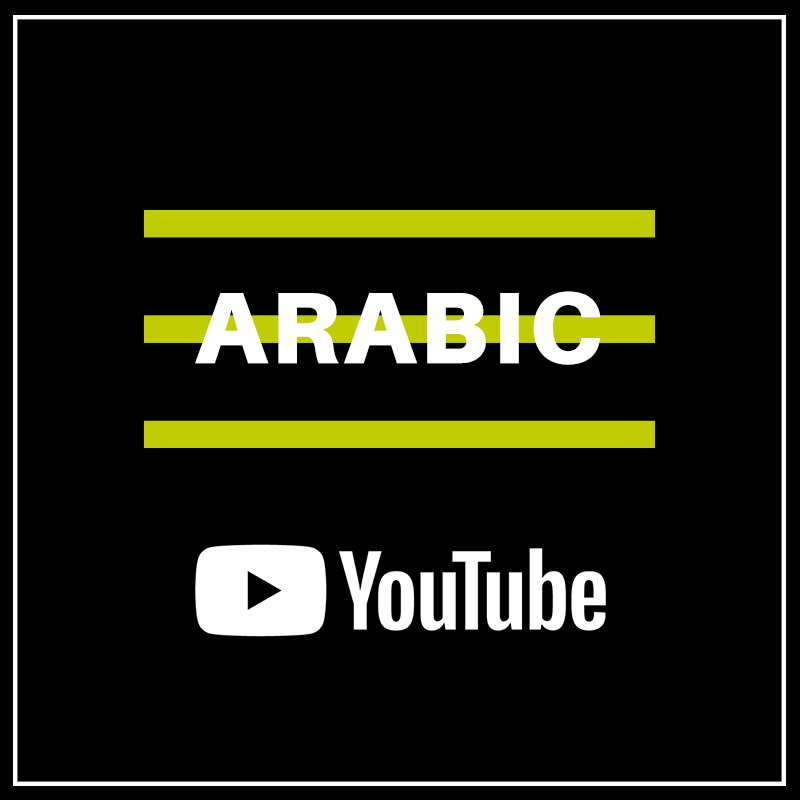 ARABIC