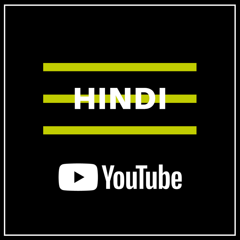Hindi